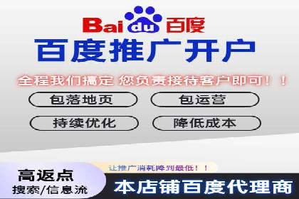 案例对比：SEM竞价专员不同策略效果